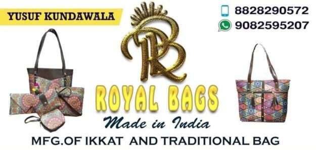 ROYAL BAGS